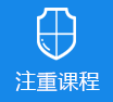 操操操屌>
					<div class=